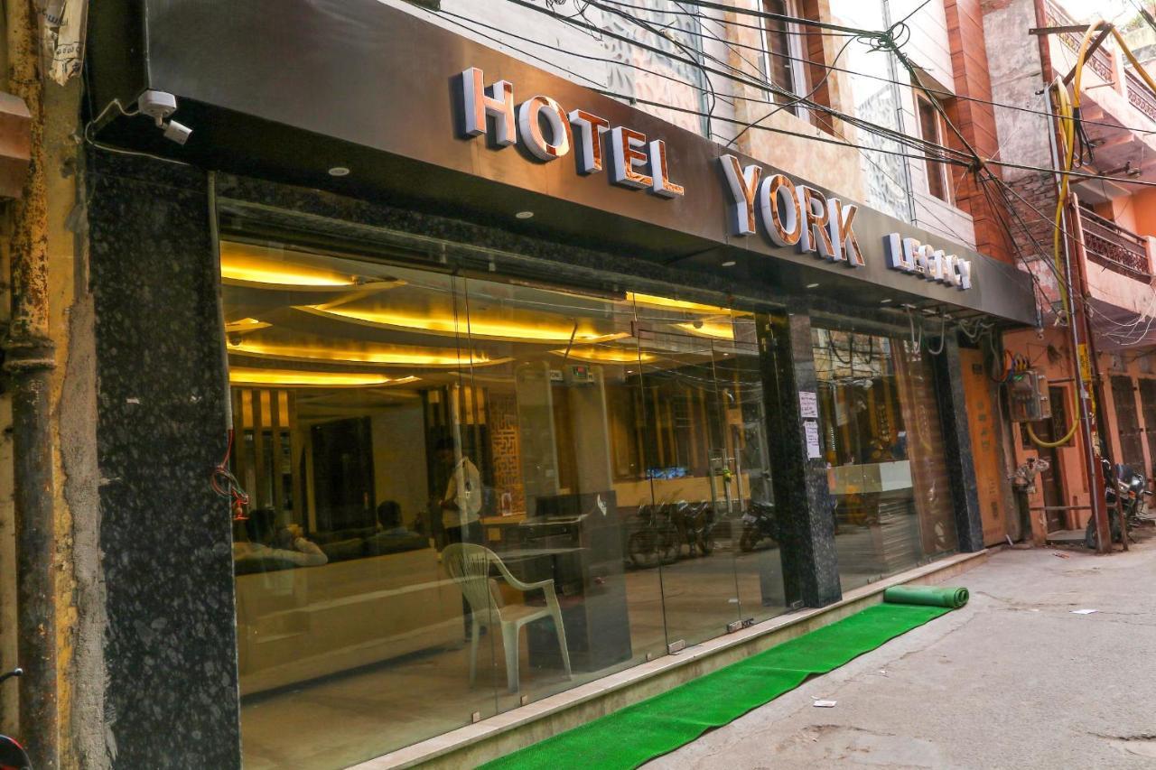 Hotel York Legacy -3 Minutes Walk From New Delhi Railway Station 'The 5 Star Ambience' Newly Built Εξωτερικό φωτογραφία